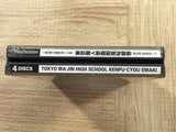 Tokyo Majin Gakuen Kenpu Cyou Emaki SONY PS1 Japan - FJ8832