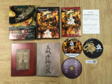 Tokyo Majin Gakuen Kaihoujyou Kefurokou Limited SONY PS2 Japan - FJ8835