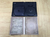 Tokyo Majin Gakuen Kaihoujyou Kefurokou Limited SONY PS2 Japan - FJ8835