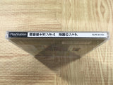 Mobile Suit Gundam Char's Counterattack SONY PS1 Japan - FJ8840