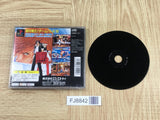 The King Of Fighters 95 SONY PS1 Japan - FJ8842