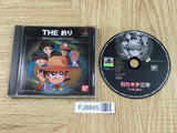 Simple Characters 2000 9 Tsuri Kichi Sanpei Fishing SONY PS1 Japan - FJ8845
