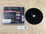 Simple 1500 Series 052 The Wrestler World 2 SONY PS1 Japan - FJ8847