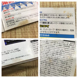 Simple 1500 Series 052 The Wrestler World 2 SONY PS1 Japan - FJ8847