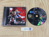 Guilty Gear SONY PS1 Japan - FJ8848