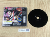 Samurai Spirits Shodown 3 Playstation The Best SONY PS1 Japan - FJ8849