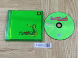 Bust A Move 2 Dance Tengoku Mix SONY PS1 Japan - FJ8855
