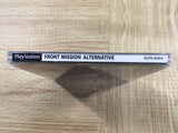 Front Mission Alternative SONY PS1 Japan - FJ8857