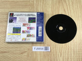 Final Fantasy 5 SONY PS1 Japan - FJ8858