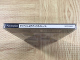 Final Fantasy 5 SONY PS1 Japan - FJ8858