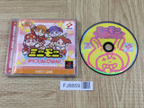 Mini Moni Dice De Pyon! SONY PS1 Japan - FJ8859
