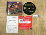 Luftwaffe Doitsu Kuugun O Shiki Seyo SONY PS1 Japan - FJ8860