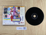 Rockman Megaman 6 Complete Works SONY PS1 Japan - FJ8861