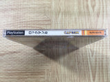 Rockman Megaman 6 Complete Works SONY PS1 Japan - FJ8861