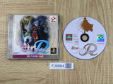 Mitsumete Knight R Daibouken Hen SONY PS1 Japan - FJ8864