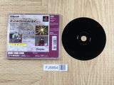 Mitsumete Knight R Daibouken Hen SONY PS1 Japan - FJ8864