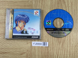 Tokimeki Memorial Drama Series Vol.1 SEGA SATURN Japan - FJ8866