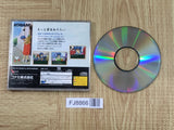 Tokimeki Memorial Drama Series Vol.1 SEGA SATURN Japan - FJ8866