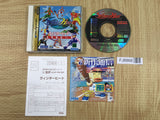 Winter Heat SEGA SATURN Japan - FJ8868