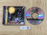 Gungriffon The Eurasian Conflict SEGA SATURN Japan - FJ8870