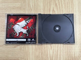 Gungriffon The Eurasian Conflict SEGA SATURN Japan - FJ8870