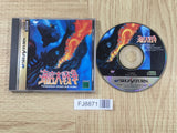Kaitei Daisensou Torppedoes armed and ready SEGA SATURN Japan - FJ8871