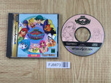 Quiz Nanairo Dreams Nijiirochou no Kiseki SEGA SATURN Japan - FJ8873