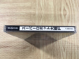 Super Robot Taisen F SEGA SATURN Japan - FJ8876