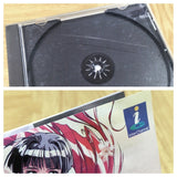 Tanjou S Debut SEGA SATURN Japan - FJ8879