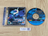 Dennou Senki Virtual-On Virtualon SEGA SATURN Japan - FJ8881