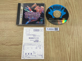 DonPachi SEGA SATURN Japan - FJ8882