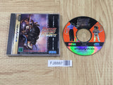 Fighter's History Dynamite SEGA SATURN Japan - FJ8887