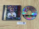 Black Matrix SEGA SATURN Japan - FJ8888