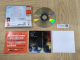What's Shenmue Yukawa Moto Senmu wo sagase SEGA DreamCast Japan - FJ8890