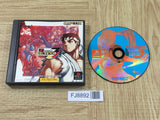 Street Fighter Zero 3 SONY PS1 Japan - FJ8892