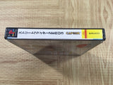 Street Fighter Zero 3 SONY PS1 Japan - FJ8892