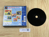 Parappa The Rapper SONY PS1 Japan - FJ8894