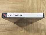 Parappa The Rapper SONY PS1 Japan - FJ8894