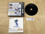 Rockman Megaman X3 SONY PS1 Japan - FJ8897