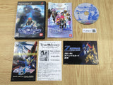Gundam True Odyssey Ushinawareta G No Densetsu SONY PS2 Japan - FJ8901