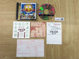 Puyo Puyo Sun SEGA SATURN Japan - FJ8907