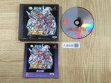 Super Robot Wars Alpha Gaiden SONY PS1 Japan - FJ8909