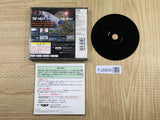 Super Robot Wars Alpha Gaiden SONY PS1 Japan - FJ8909