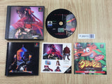 Arc The Lad 2 SONY PS1 Japan - FJ8910
