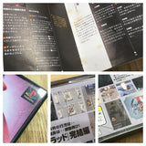 Arc The Lad 2 SONY PS1 Japan - FJ8910