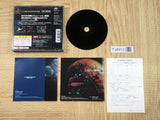 Aubirdforce Limited Edition SONY PS1 Japan - FJ8912