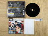 Gunparade March SONY PS1 Japan - FJ8913