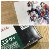 Shinsetsu Samurai Spirits Shodown RPG Bushido SONY PS1 Japan - FJ8914