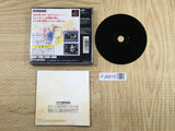 Snatcher SONY PS1 Japan - FJ8915