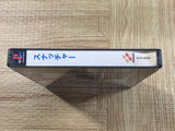 Snatcher SONY PS1 Japan - FJ8915